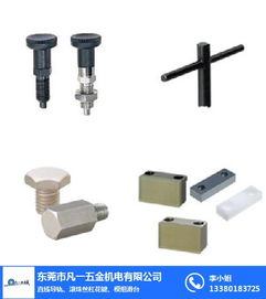 天津凡一商城機械零部件導(dǎo)柱用套 品質(zhì)與效率的保障